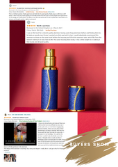 AsaNana-S Series 5ml (Gold Edge)